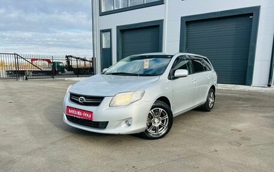 Toyota Corolla, 2011 год, 1 209 000 рублей, 1 фотография