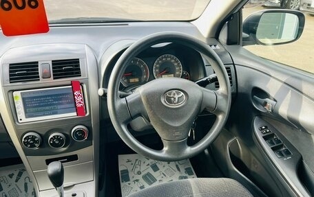 Toyota Corolla, 2011 год, 1 209 000 рублей, 15 фотография