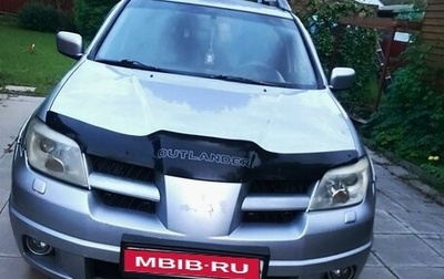 Mitsubishi Outlander III рестайлинг 3, 2006 год, 750 000 рублей, 1 фотография