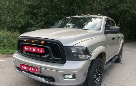 Dodge RAM IV, 2009 год, 2 950 000 рублей, 1 фотография