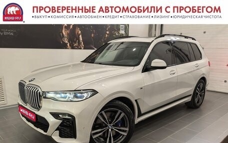 BMW X7, 2020 год, 8 495 000 рублей, 1 фотография