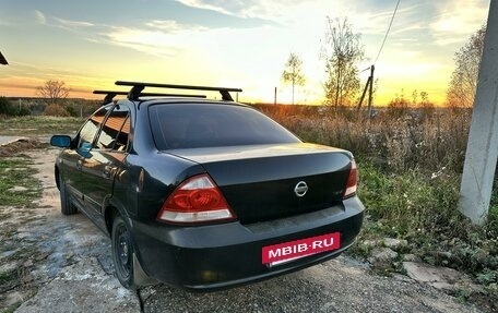 Nissan Almera Classic, 2006 год, 360 000 рублей, 3 фотография