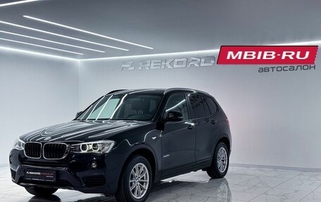 BMW X3, 2014 год, 2 400 000 рублей, 3 фотография