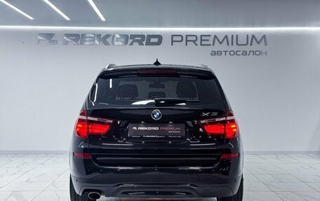 BMW X3, 2014 год, 2 400 000 рублей, 9 фотография