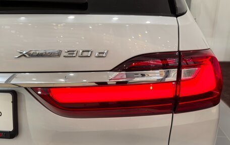 BMW X7, 2020 год, 8 495 000 рублей, 17 фотография