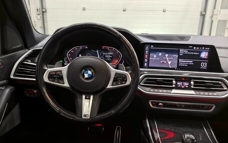 BMW X7, 2020 год, 8 495 000 рублей, 22 фотография