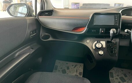 Toyota Sienta II, 2017 год, 1 619 000 рублей, 14 фотография