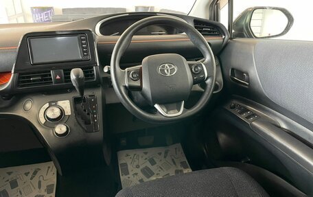 Toyota Sienta II, 2017 год, 1 619 000 рублей, 15 фотография