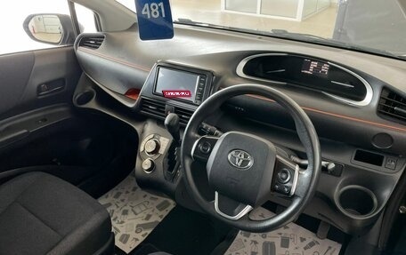 Toyota Sienta II, 2017 год, 1 619 000 рублей, 11 фотография