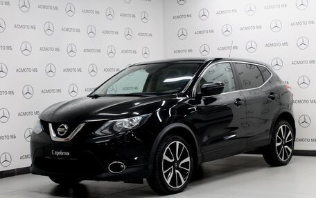 Nissan Qashqai, 2016 год, 1 680 000 рублей, 1 фотография