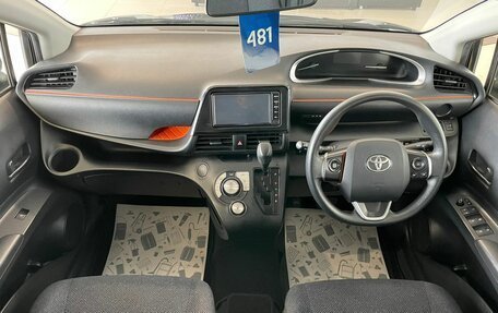 Toyota Sienta II, 2017 год, 1 619 000 рублей, 16 фотография