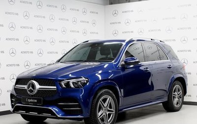 Mercedes-Benz GLE, 2019 год, 6 400 000 рублей, 1 фотография