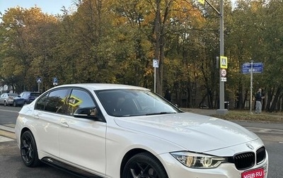 BMW 3 серия, 2016 год, 2 640 000 рублей, 1 фотография