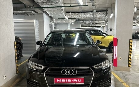 Audi A4, 2018 год, 2 450 000 рублей, 1 фотография