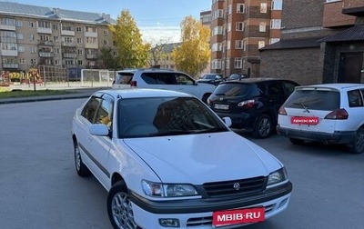 Toyota Corona IX (T190), 1997 год, 425 000 рублей, 1 фотография