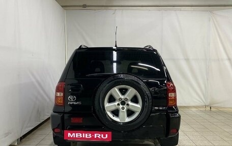 Toyota RAV4, 2004 год, 1 100 000 рублей, 6 фотография