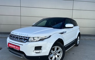 Land Rover Range Rover Evoque I, 2013 год, 2 240 000 рублей, 1 фотография