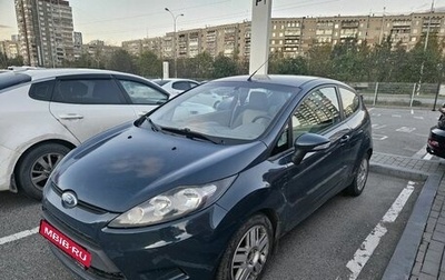 Ford Fiesta, 2008 год, 550 000 рублей, 1 фотография