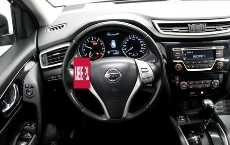 Nissan Qashqai, 2016 год, 1 680 000 рублей, 4 фотография