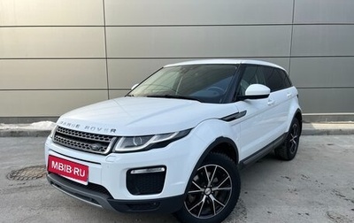 Land Rover Range Rover Evoque I, 2018 год, 2 940 000 рублей, 1 фотография