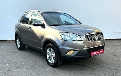 SsangYong Actyon II рестайлинг, 2012 год, 990 000 рублей, 1 фотография