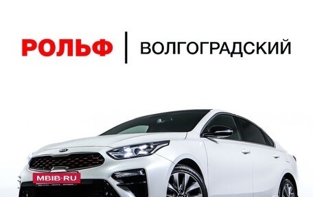 KIA Cerato IV, 2020 год, 2 420 000 рублей, 28 фотография