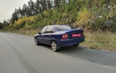 Opel Vectra B рестайлинг, 1997 год, 140 000 рублей, 1 фотография