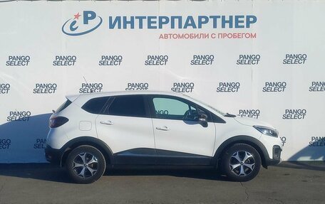 Renault Kaptur I рестайлинг, 2018 год, 1 550 000 рублей, 4 фотография