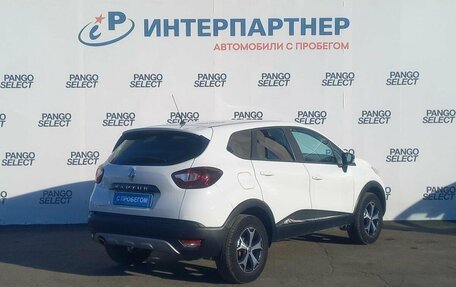 Renault Kaptur I рестайлинг, 2018 год, 1 550 000 рублей, 5 фотография