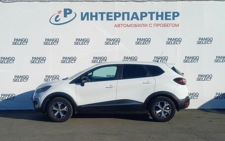 Renault Kaptur I рестайлинг, 2018 год, 1 550 000 рублей, 8 фотография