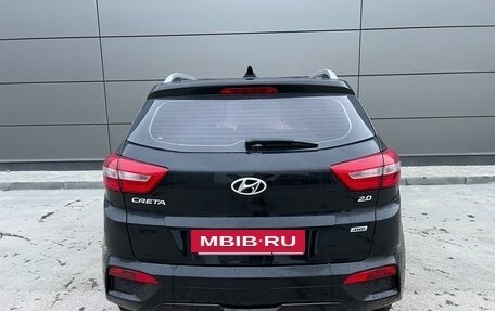 Hyundai Creta I рестайлинг, 2017 год, 1 820 000 рублей, 4 фотография