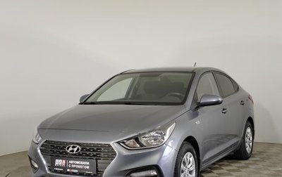 Hyundai Solaris II рестайлинг, 2019 год, 1 299 000 рублей, 1 фотография