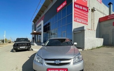 Chevrolet Epica, 2008 год, 670 000 рублей, 1 фотография