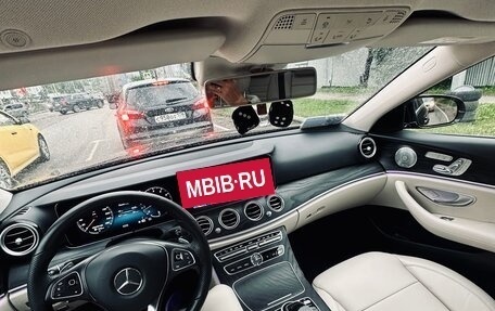 Mercedes-Benz E-Класс, 2017 год, 3 499 000 рублей, 9 фотография