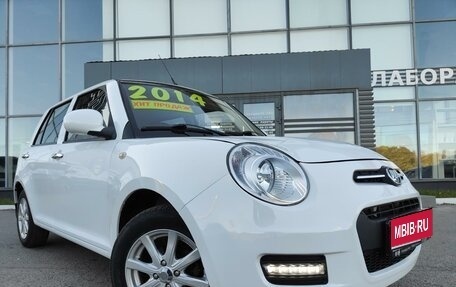 Lifan Smily I (330) рестайлинг, 2014 год, 470 000 рублей, 1 фотография