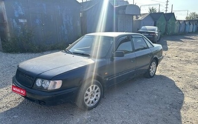 Audi 100, 1992 год, 159 000 рублей, 1 фотография