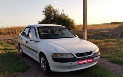 Opel Vectra B рестайлинг, 1997 год, 210 000 рублей, 1 фотография