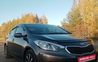 KIA Cerato III, 2014 год, 1 350 000 рублей, 1 фотография