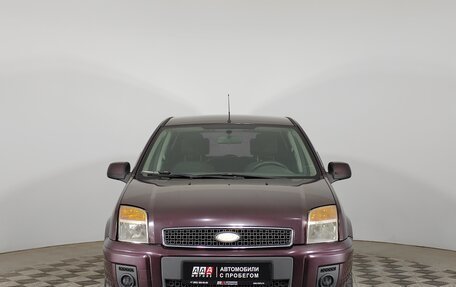 Ford Fusion I, 2009 год, 424 000 рублей, 2 фотография