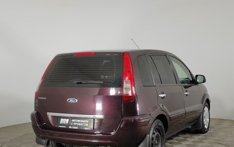 Ford Fusion I, 2009 год, 424 000 рублей, 5 фотография