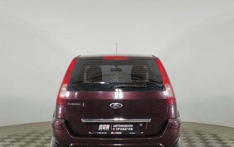 Ford Fusion I, 2009 год, 424 000 рублей, 6 фотография