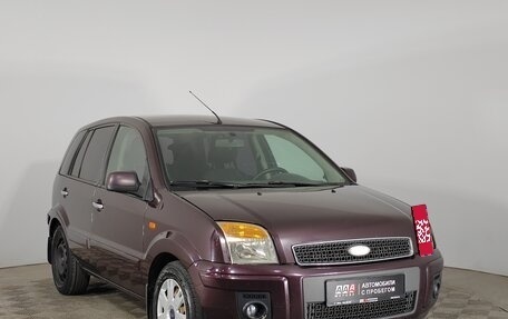 Ford Fusion I, 2009 год, 424 000 рублей, 3 фотография