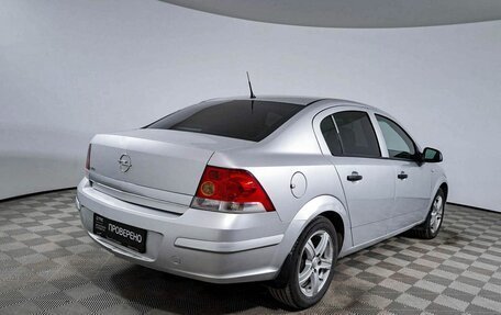 Opel Astra H, 2012 год, 633 000 рублей, 5 фотография