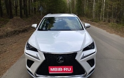 Lexus NX I, 2019 год, 3 420 000 рублей, 1 фотография