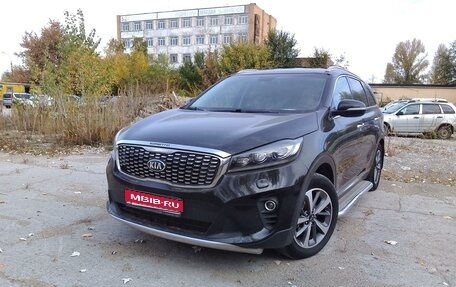 KIA Sorento III Prime рестайлинг, 2018 год, 2 799 000 рублей, 1 фотография