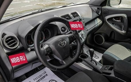 Toyota RAV4, 2012 год, 1 900 000 рублей, 21 фотография