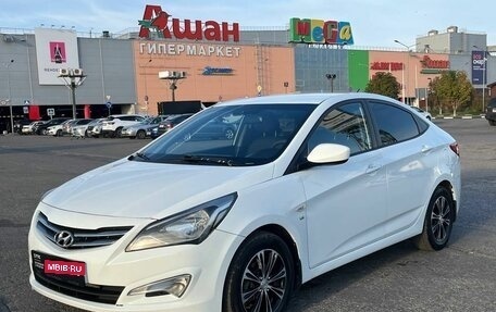 Hyundai Solaris II рестайлинг, 2014 год, 1 110 000 рублей, 1 фотография