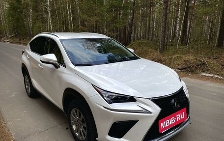 Lexus NX I, 2019 год, 3 420 000 рублей, 3 фотография