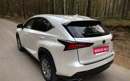 Lexus NX I, 2019 год, 3 420 000 рублей, 7 фотография