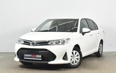 Toyota Corolla, 2018 год, 1 339 995 рублей, 1 фотография